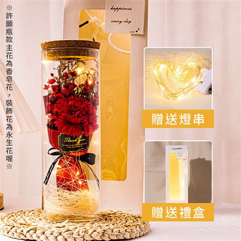 camzwt|史迪仔一家三口 ‍ ‍ 永生花玻璃球  .